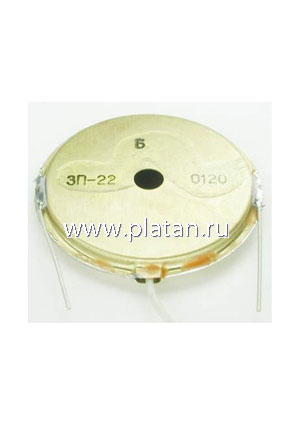 ЗП-22, Пьезозвонок