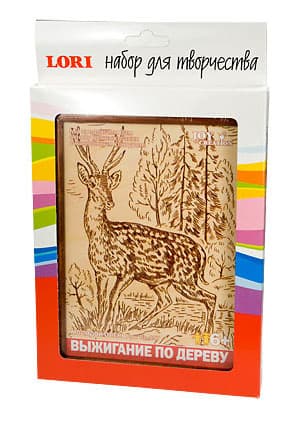 ВЫЖИГАНИЕ В РАМКЕ "МОЛОДОЙ ОЛЕНЬ"