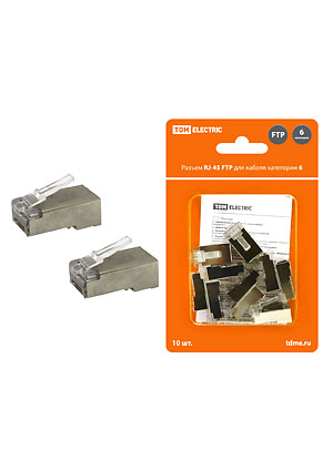 SQ0561-0005, Разъем RJ-45 FTP для кабеля кат. 5Е, 8P8C в блистере (10шт)