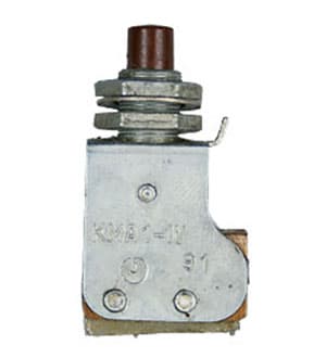 КМА1-IV "5", (90-92г.)