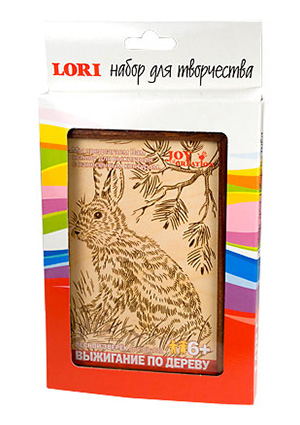 ВЫЖИГАНИЕ В РАМКЕ "ЛЕСНОЙ ЗВЕРЕК"