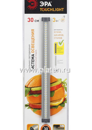 LM-3-840-A1-addl, Светодиодная подсветка, дополнительный модуль, 0.3м