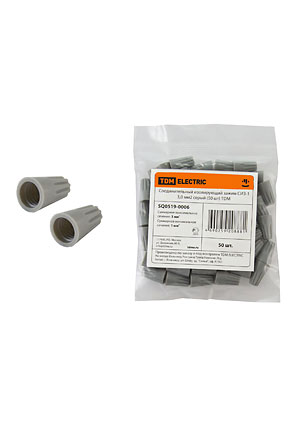 SQ0519-0006, Соединительный изолирующий зажим СИЗ-1 3,0 мм2 серый (50 шт)