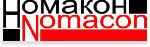 Номакон