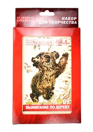 ВЫЖИГАНИЕ В РАМКЕ "МЕДВЕДЬ"