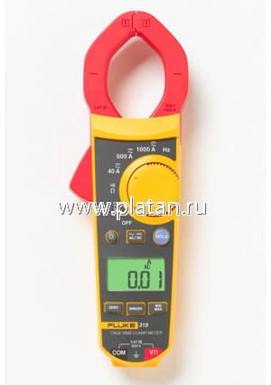 Fluke 319, Клещи токовые 1000АС, измерение среднекв. значений перем/пост тока (Госреестр)