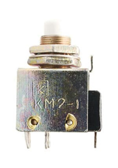 КМ2-1, Белово (05-13г.)