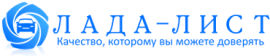 ЛАДА-ЛИСТ