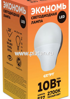 ECO-LED-GLS-E27-10W30, Лампа светодиодная 10Вт,220В