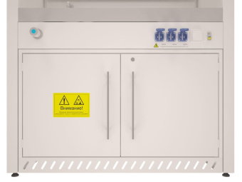 Шкаф вытяжной Совлаб Керамическая плитка 1800: глубина 700