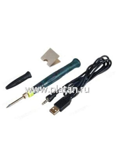 12-0180, Паяльник Мини, питание через USB  5V/8 Вт