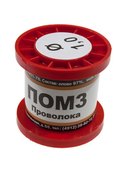ПОМ-3 ПРВ 1.0ММ  КАТУШКА 100 Г ПРИПОЙ, (Pb Free) (2015-16г)