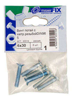 65514 ВИНТ ПОТАЙ. DIN965 M 6Х30 (6ШТ)