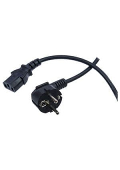 XYC116 AC POWER CORD 0.75M, Шнур питания для компьютера 3x0.75, 0.75м