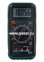 MY65(N), Мультиметр цифровой