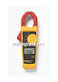 Fluke 302+, Клещи токовые 400А (Госреестр)