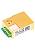 MH-Z19-2000, ИК модуль коцентрации CO2 0-2000ppm PWM,UART